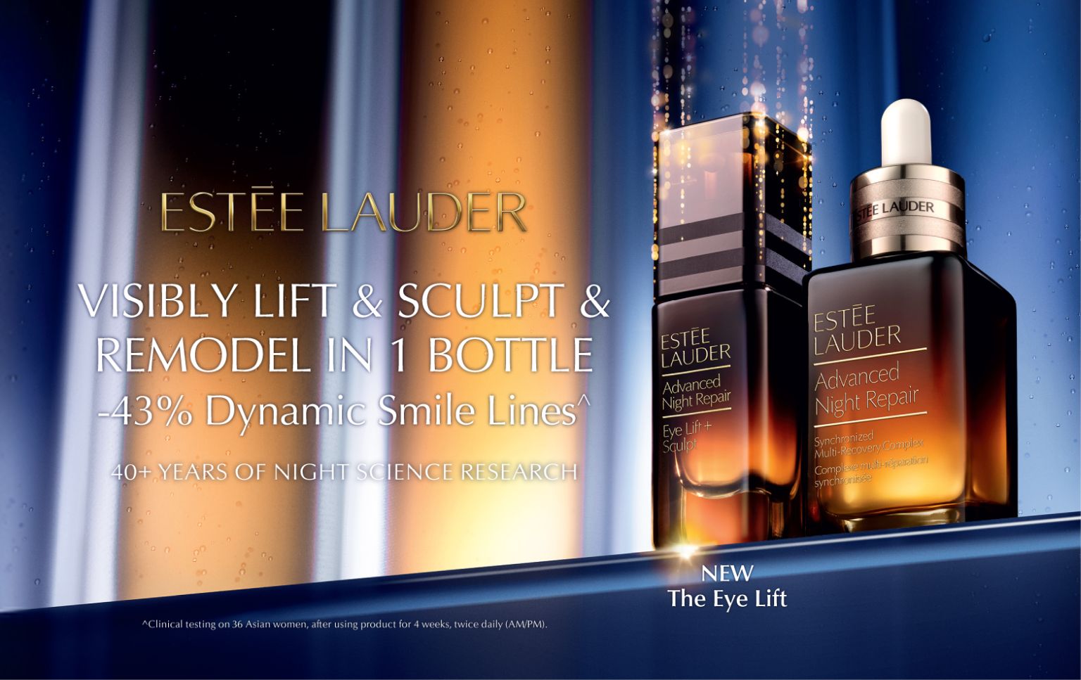 EST&#201;E LAUDER